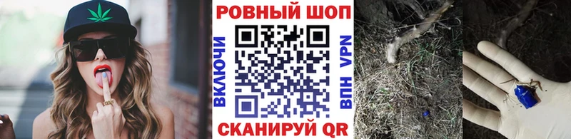 Что такое Губкин A PVP Cocaine Меф АМФЕТАМИН ГАШИШ