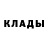 ГАШ 40% ТГК Necromancer ERROR