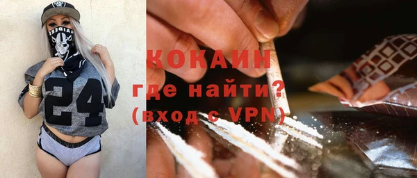 хмурый Бабаево
