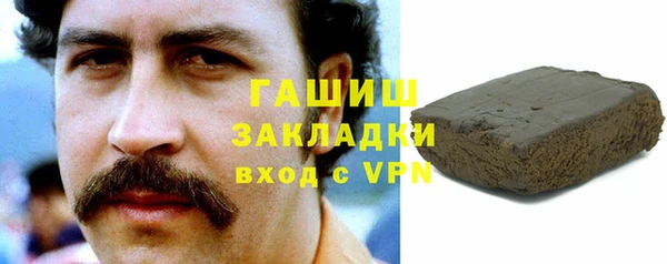 ALPHA-PVP Горняк