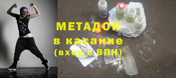 винт Горнозаводск
