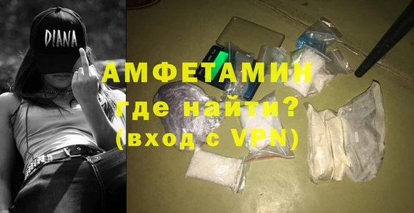 гашишное масло Горно-Алтайск