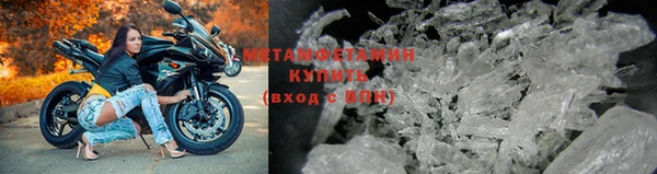 ALPHA-PVP Горняк