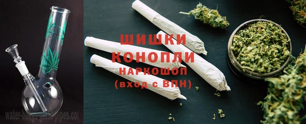гашишное масло Горно-Алтайск