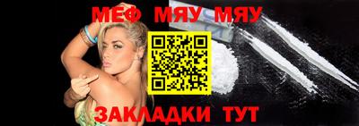прущие грибы Гусев