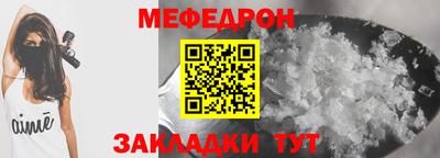 прущие грибы Гусев