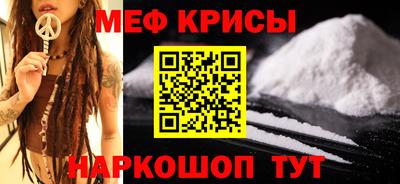 прущие грибы Гусев
