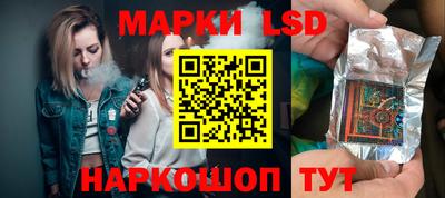 меф Гусиноозёрск
