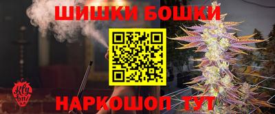 прущие грибы Гусев