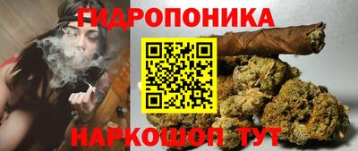 2c-b Гусь-Хрустальный