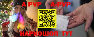 прущие грибы Гусев