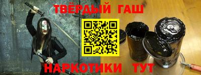 прущие грибы Гусев