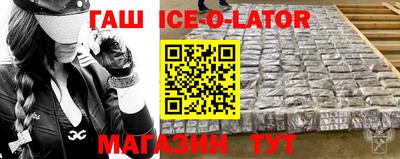 прущие грибы Гусев