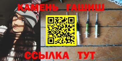 прущие грибы Гусев