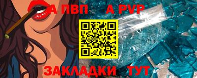 прущие грибы Гусев