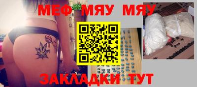 прущие грибы Гусев