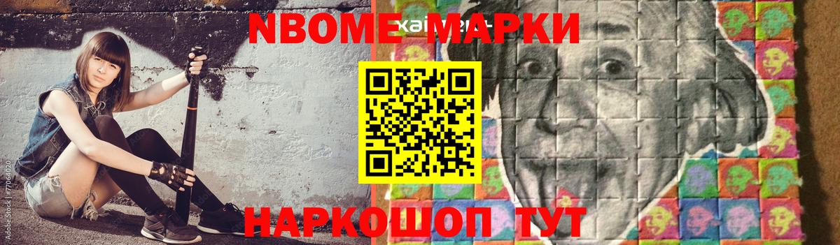 Лсд 25 экстази ecstasy Губкин