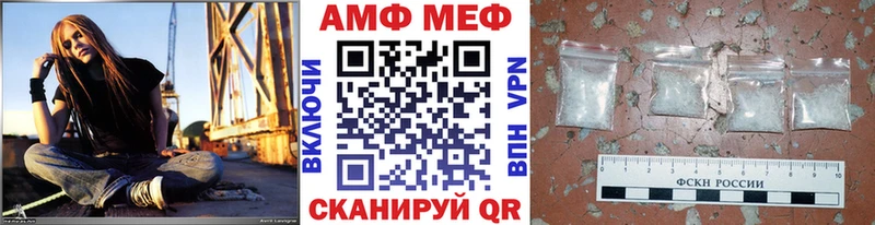 Метамфетамин кристалл  Губкин 
