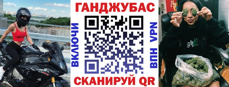 Шишки марихуана Amnesia  Губкин 